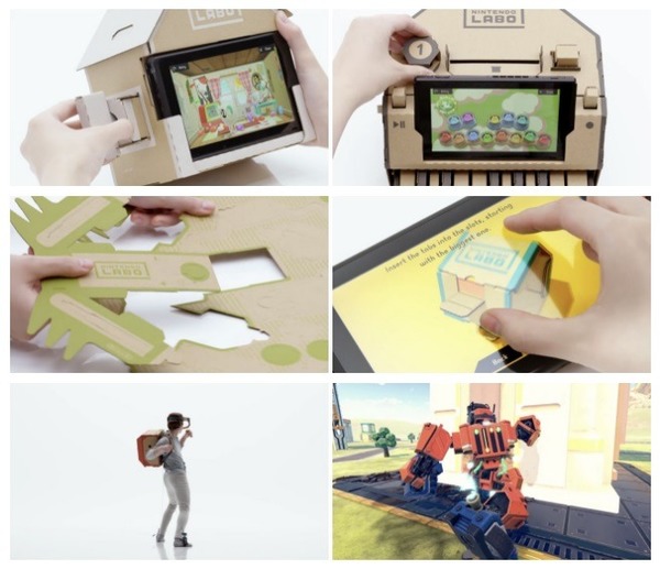 《nintendo labo》switch x 纸皮无限体感新玩法