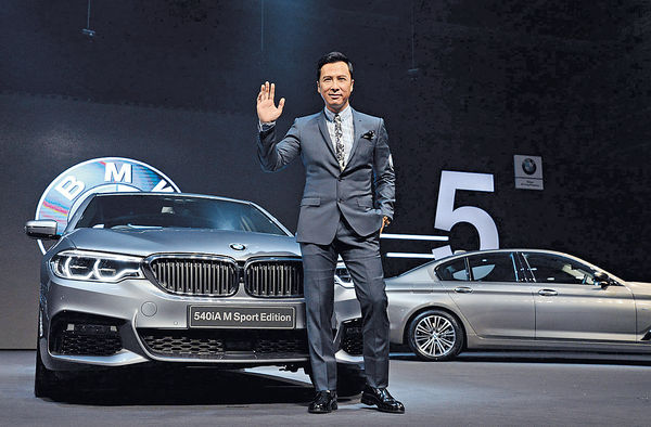 甄子丹唔恨揸辣跑