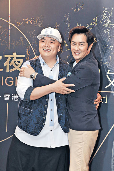 陈浩民和林子聪老友鬼鬼,兄弟开戏就以行动支持.