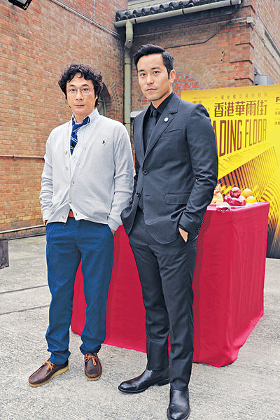 由吴镇宇,张孝全及蔡洁等主演,刘德华监制的迷你剧《香港华尔街》昨日