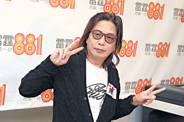 林敏骢开骚为歌单伤脑筋