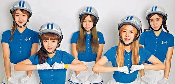 昭燏退出crayon pop