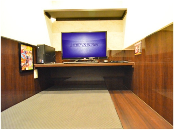 终极悭旅费之平住日本网吧!住足一周需付多少?