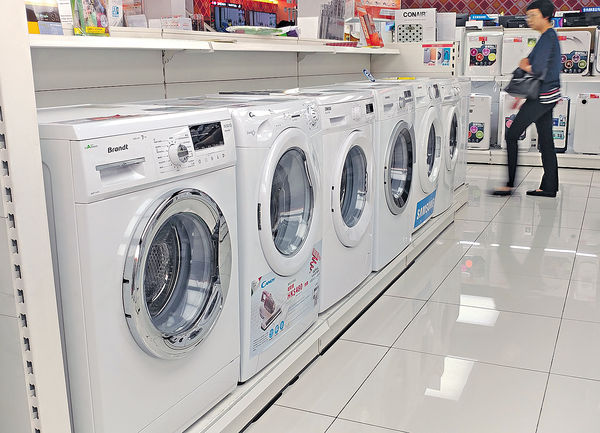 消委会测试洗衣机表现 叶轮式悭电 前置式悭水
