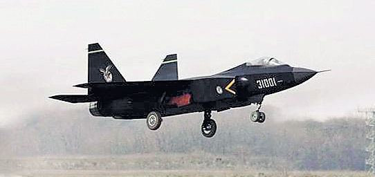 中国歼31战机 首次亮相巴黎航展