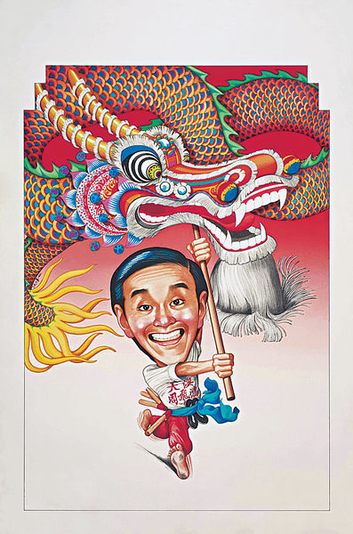 珍藏的电影海报原稿,几乎所有天王巨星:李小龙,许冠文,许冠杰,林子祥