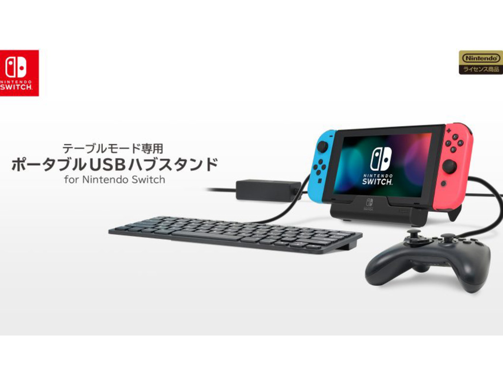 hori switch hdmi