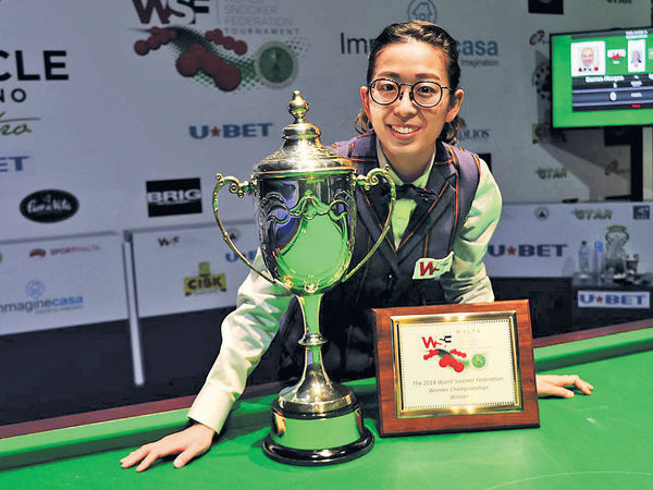 吴安仪三膺世界冠军