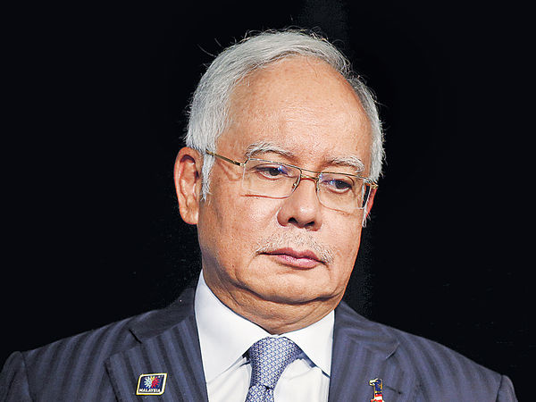 马来西亚前总理 纳吉布涉贪被捕