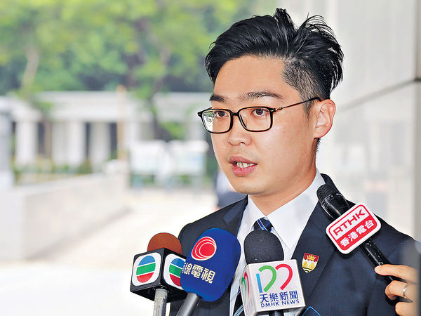 民族党反向保安局索资料