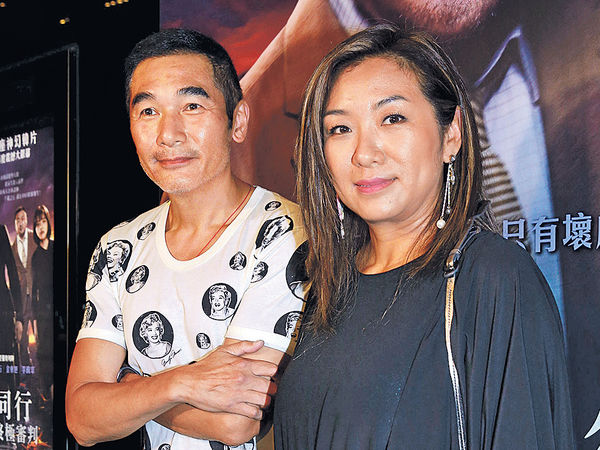 方中信与莫可欣想趁暑假完结前,带囡囡再去日本旅行.