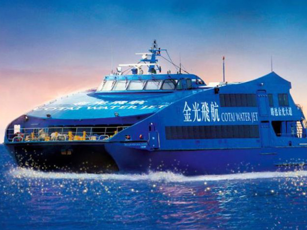 香港過珠海船飛 Sportscl