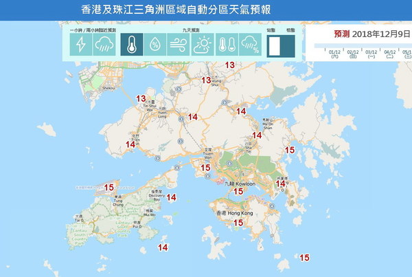 新界北區低至 13