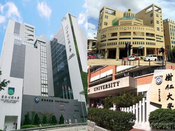 九巴優惠站 Buuchau