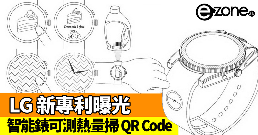 Aliexpress.com : Buy Smart Watch Q18 Smartwatch NFC