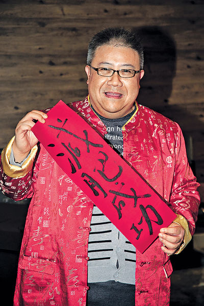 刘锡贤目标减40磅