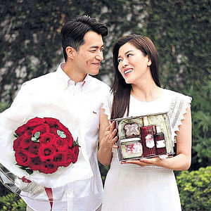 许家杰 林淑敏 欢笑中有爱