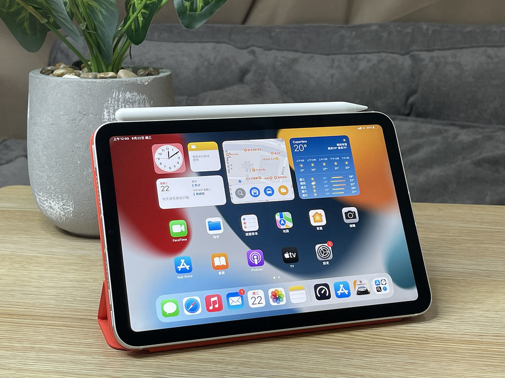 Apple IPad Mini Review – Apple's Attractive, Small Tablet, 40% OFF